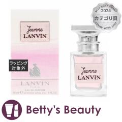 o Wk o I[hpt@  30mlifB[Xj LANVINyNX}XzΉz