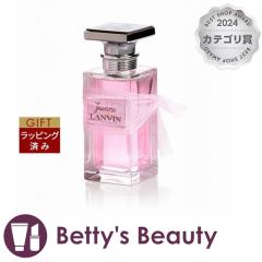 o Wk o I[hpt@  100mlifB[Xj LANVINyNX}XzΉz