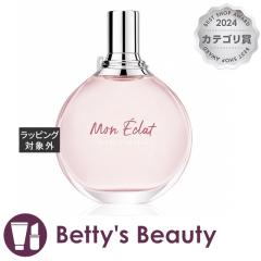 o GNhDAy[W  GN I[hpt@  50mlifB[Xj LANVINyNX}XzΉz