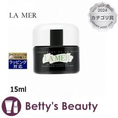�h�D�E���E���[�� �U�E�A�C�R���Z���g���[�g  15ml�A�C�P�A DE LA MER
