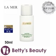 �h�D�E���E���[�� �U�ESPF 50 UV �v���e�N�e�B���O �t�����C�h  50ml���Ă��~�߁i��j DE LA MER