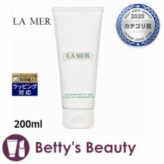 hDEE[ UEj[A {fB IC o[  200ml{fBN[ DE LA MER