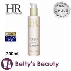 �w���i���r���X�^�C�� �s���A���`���A���P�A�C�� ���[�V����  200ml���ϐ� HELENA RUBINSTEIN