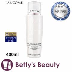 R Ke RtH[g   400ml~NNWO LANCOME