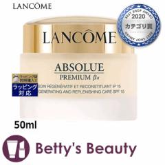 R Av\ x fCN[  50mlfCN[ LANCOME