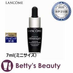 R WFjtBbNAhoXgN  7ml(~jTCYjet LANCOME