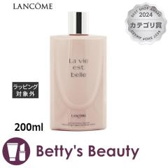 R BGx{fB[V  200ml{fB[V LANCOMEySz