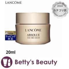 R Av\ U ACN[  20mlACPA LANCOMEyNX}XzΉz