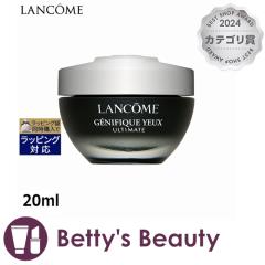 R WFjtBbN AeB ACN[  20mlACPA LANCOMEyNX}XzΉz