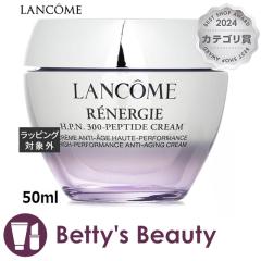 R lW[ HPN N[  50mlfCN[ LANCOMEySz