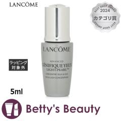 R WFjtBbN AhoXg Cgp[  5mlACPA LANCOMEySz