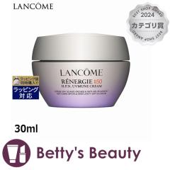 R lW[ HPN UV~[ N[ SPF 50  30mlfCN[ LANCOMEyNX}XzΉz