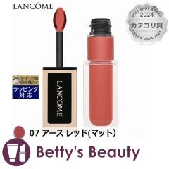 �����R�� �C�h�� �e�B���g ���L�b�h �A�C�u���b�V���[ 07 �A�[�X ���b�h(�}�b�g�j 7ml�N���[���A�C�V���h�E LANCOME