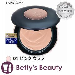 �����R�� �^���C�h�� �E���g�� �E�F�A �X�L�� ���t�@�C�j���O �Z�b�e�B���O �p�E�_�[ 01 �s���N �E���� 10g�v���X�g�p�E�_�[ LANCOME