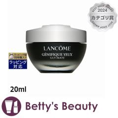 R WFjtBbN AeB ACN[  20mlACPA LANCOME