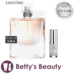 R LANCOME BGx + i` r[eB[ nChCeBO AC  75ml+15ml 2pcsifB[Xj LANCOMEySz