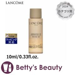 �����R�� �A�v�\���� �G�b�Z���X �C�� ���[�V���� �~�j�T�C�Y 10ml/0.33fl.oz.���ϐ� LANCOME