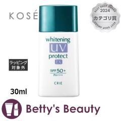 �R�[�Z�[ �N���G �z���C�g�j���OUV�v���e�N�gEX   30ml���Ă��~�߁i��j KOSE