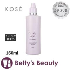 �R�[�Z�[ �N���G �X�J���v�X�p �o�C�^���V���b�g  160ml�w�A�G�b�Z���X KOSE