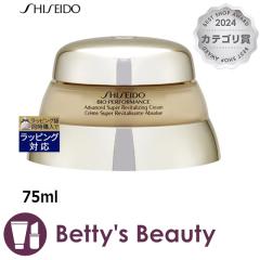  BOP AhoXhX[p[oC^CWON[ yʌ范z 75mlfCN[ SHISEIDOyNX}XzΉz