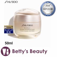  xltBAX N X[WON[  50mliCgN[ SHISEIDO