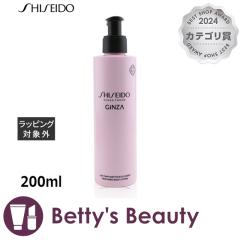  GINZA {fB[V  200ml{fB[V SHISEIDOySz