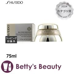  BOP AhoXg X[p[ XgAON[  75mliCgN[ SHISEIDOySz