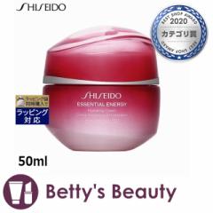  GbZVClW nCh[eBO N[  50mliCgN[ SHISEIDO