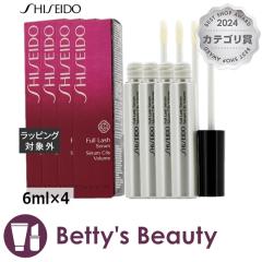  tbV Z yIz4Zbg 6ml~4܂et SHISEIDOySz