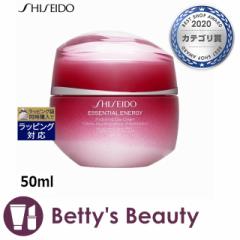 ������ �G�b�Z���V�����C�l���W�� �n�C�h���[�e�B���O �f�[�N���[��  50ml�f�C�N���[�� SHISEIDO