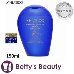  GNXp[g T veN^[  SPF50   150mlĂ~߁ij SHISEIDOyNX}XzΉz