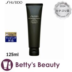  t[`[\[V kw GNXg b` NWOtH[  125mltH[ SHISEIDOyNX}XzΉ