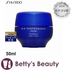  rIptH[}X XL nCtH[X N[  50mliCgN[ SHISEIDOyNX}XzΉz