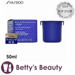  rIptH[}X XL nCtH[X N[ tByʌ范z 50mliCgN[ SHISEIDO