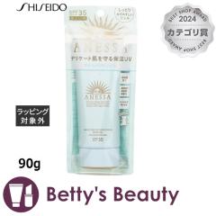 ������ �A�l�b�T ���C�X�`���[ UV �T���X�N���[�� �}�C���h �W�F�� SPF35�i�t�H�[�Z���V�e�B�u�X�L���j  90g���Ă��~�߁i��j SHISEIDO�y