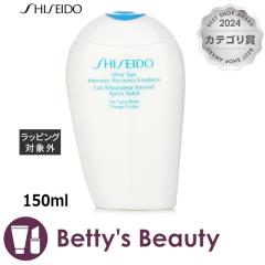  At^[T CeVu Jo[ G}W  150mlt SHISEIDOySz