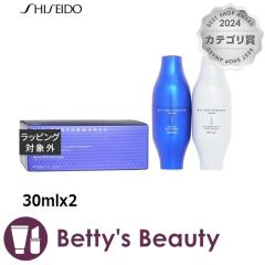  rIptH[}X XLtB[  30mlx2et SHISEIDOySz