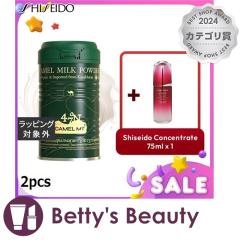  L MT L~NpE_[ +  AeB~[ p[Ct[WO RZg[g  2pcsXLPARt