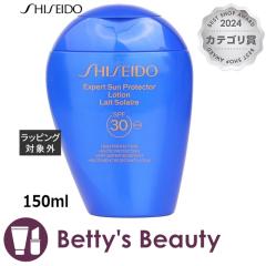  p[tFNg T veN^[ [V SPF 30 (tH[ tFCX & {fB)  150mlĂ~߁ij SHISEIDOySz