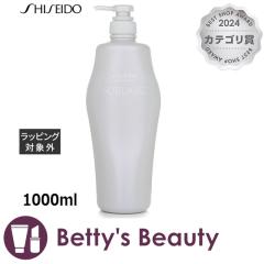 Tu~bN AfmoC^ Vv[  1000mlVv[ SHISEIDOySz