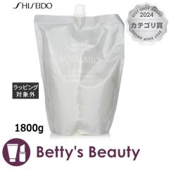  Tu~bN AfmoC^ XJvg[gg  1800gRfBVi[ SHISEIDOySz