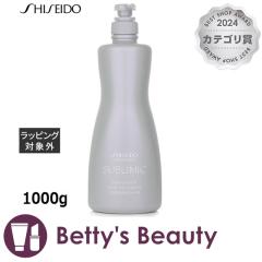  AfmoC^ wAg[gg  1000gRfBVi[ SHISEIDOySz