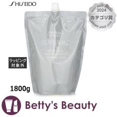  AfmoC^ wAg[gg  1800gRfBVi[ SHISEIDOySz