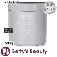  Tu~bN AfmoC^ wA}XN  680gwA}XN/pbN SHISEIDOySz