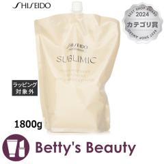  Tu~bN ANACeVu wAg[ggDFp  1800gRfBVi[ SHISEIDOySz