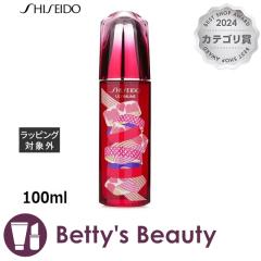 AeB~[ pCWO RZg[g III  100mlet SHISEIDOySz