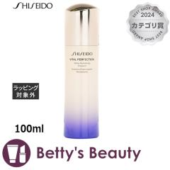  oC^p[tFNV zCgRV G}W  100mlt SHISEIDOySz