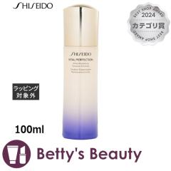  oC^p[tFNV zCgRV G}W Gb`h  100mlt SHISEIDOySz