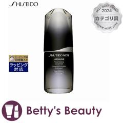 ������ ���� �A���e�B�~���[���p�����C�W���O�R���Z���g���[�g  30ml���e�t SHISEIDO