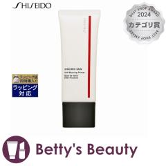 ������ �V���N���X�L�� �\�t�g�u���[�����O �v���C�}�[  30ml���ω��n SHISEIDO